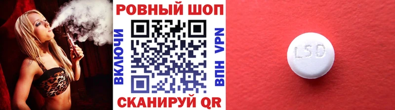Где купить Юрюзань АМФ  COCAIN  OMG как войти  Каннабис  СК  ГАШИШ 