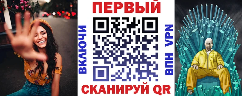 АМФЕТАМИН Premium  Юрюзань 