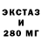 Гашиш VHQ Nikita Cheredin