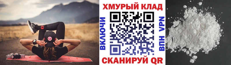 ГЕРОИН гречка  Юрюзань 