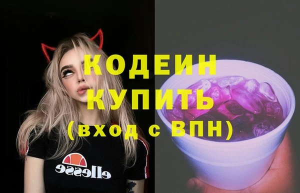 кокс Абдулино