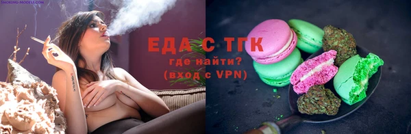 кокс Абдулино