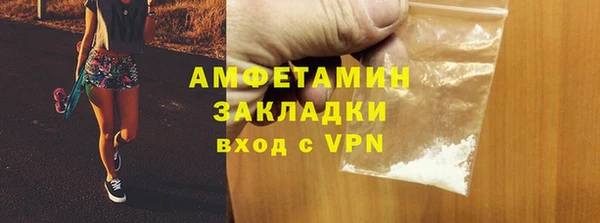 кокс Абдулино