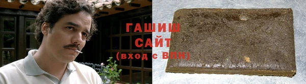 стаф Абинск