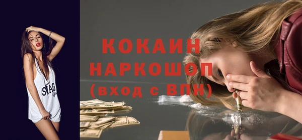 мет Абаза