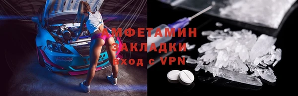 кокс Абдулино