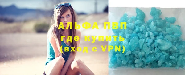 кокс Абдулино