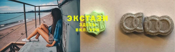 кокс Абдулино
