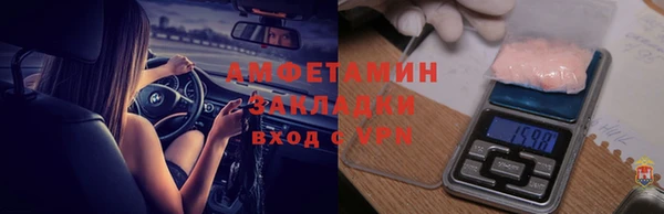 кокс Абдулино