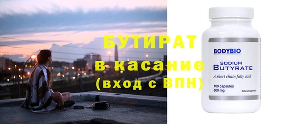 мет Абаза