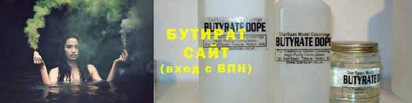 мет Абаза