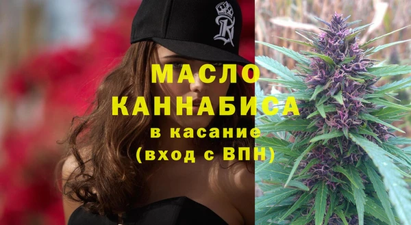 мет Абаза