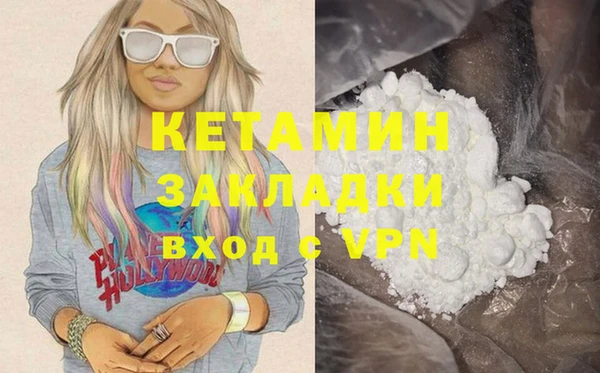 мет Абаза