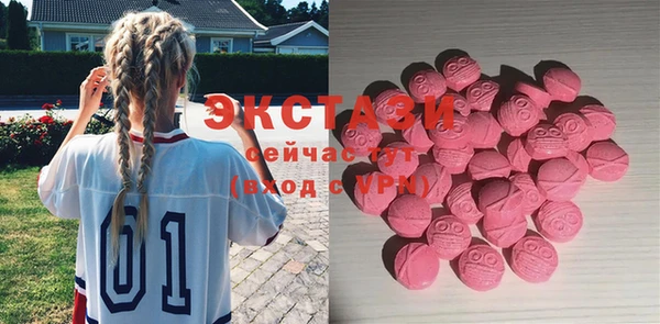 мет Абаза