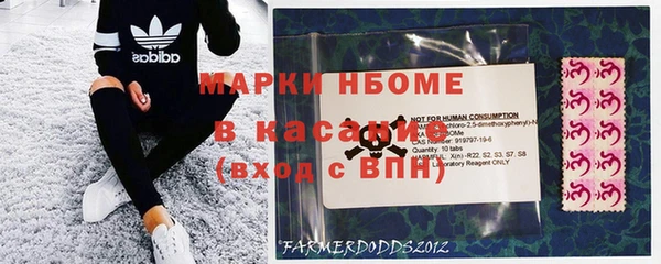 кокс Абдулино
