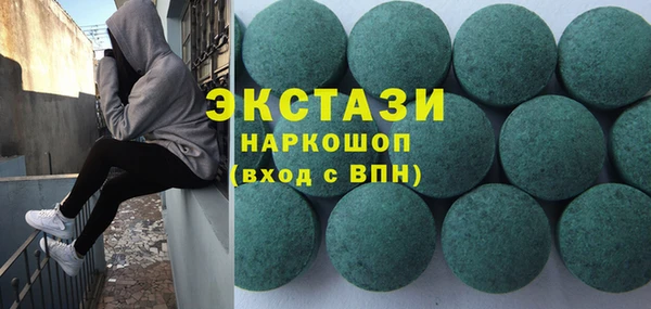 кокс Абдулино
