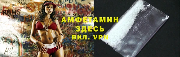 кокс Абдулино