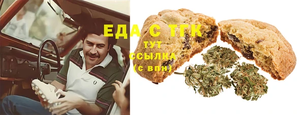 кокс Абдулино
